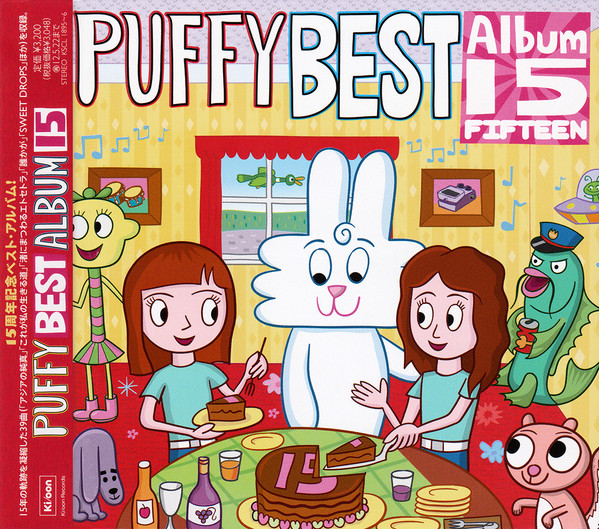 Puffy – Best Album 15 (2011, CD) - Discogs