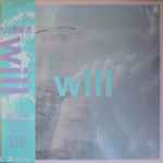 Mai Yamane – Will (1982, Vinyl) - Discogs