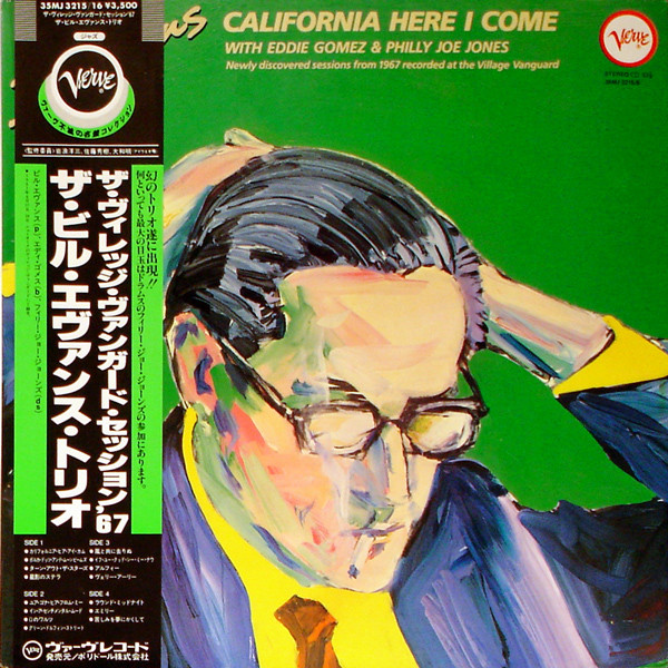 Bill Evans – California Here I Come (2008, Paper Sleeve, CD) - Discogs