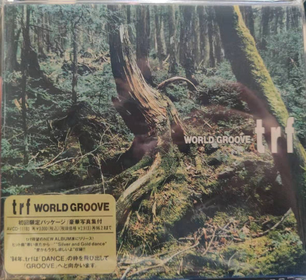 TRF – World Groove (1994, CD) - Discogs