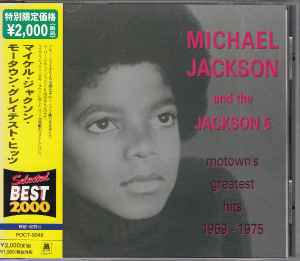Michael Jackson And The Jackson 5 – Motown's Greatest Hits 1969 - 1975  (1998