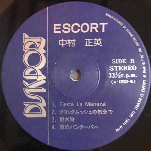 lataa albumi 中村 雅兵 - Escort