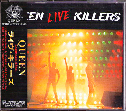 Queen – Live Killers (1994, CD) - Discogs