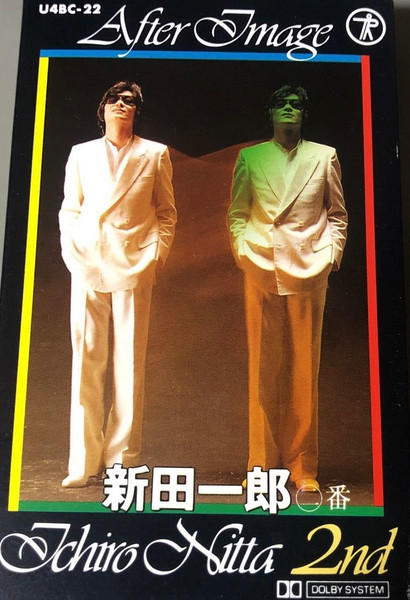 Ichiro Nitta = 新田 一郎 – After Image (1983, Cassette) - Discogs