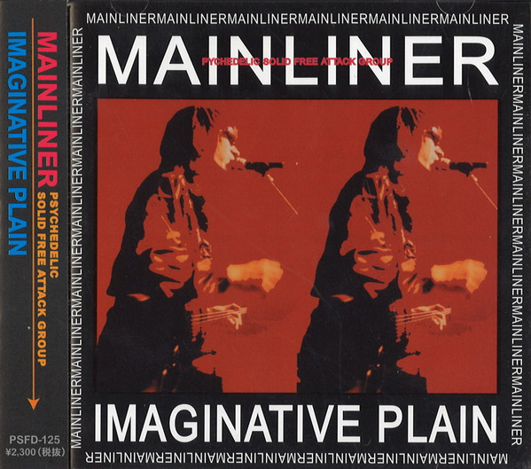 Mainliner – Imaginative Plain (2001, CD) - Discogs