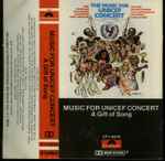 Cover of Music For Unicef Concert: A Gift Of Song, 1979, Cassette