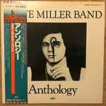 Cover of Anthology, 1972, Vinyl