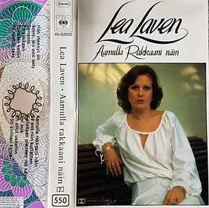 Lea Laven - Aamulla Rakkaani Näin album cover