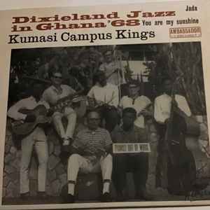 Kings and sex in Kumasi