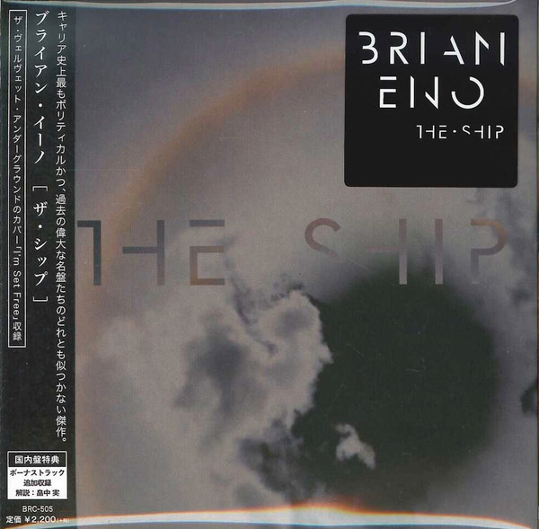 Brian Eno – The Ship (2016, Vinyl) - Discogs