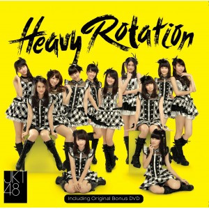 lataa albumi JKT48 - Heavy Rotation Type A