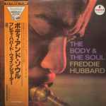Cover of The Body & The Soul, 1980, Vinyl