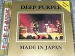 Made In Japan / Deep Purple