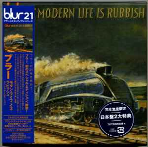 Blur – Modern Life Is Rubbish (2012, CD) - Discogs