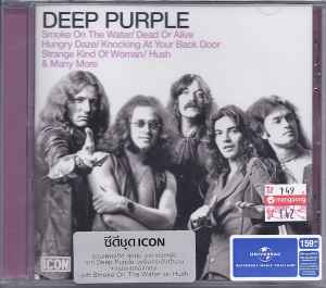 ICON CD - Deep Purple