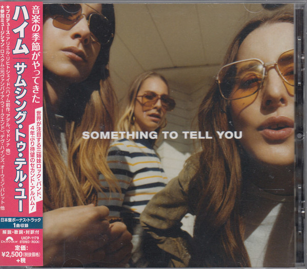 Haim - Something To Tell You | Releases | Discogs