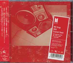 BTS – MIC Drop / DNA / Crystal Snow (2017, CD) - Discogs