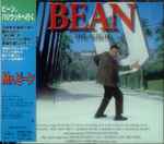 Cover of Bean The Album, 1997-09-26, CD