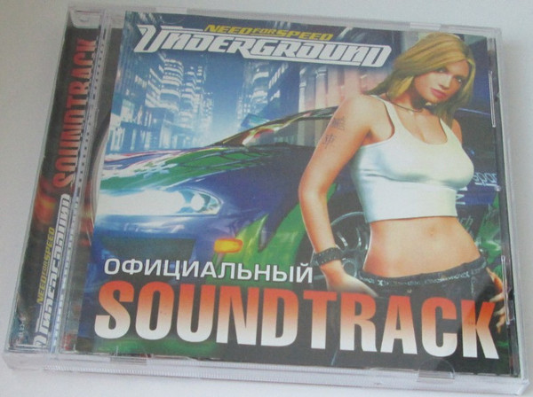 NFS Underground 2 Soundtrack 🏎️ - playlist by RP