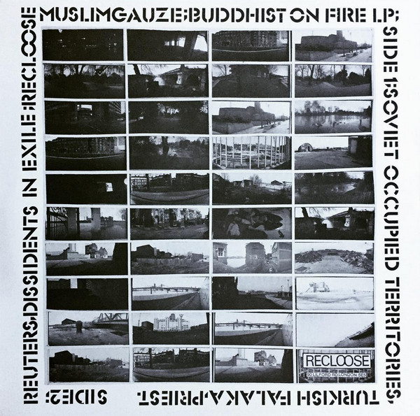 Muslimgauze – Buddhist On Fire (1984, Vinyl) - Discogs