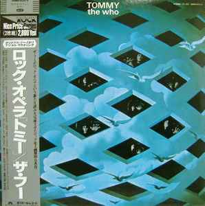 The Who – Tommy (1986, Gatefold, Vinyl) - Discogs