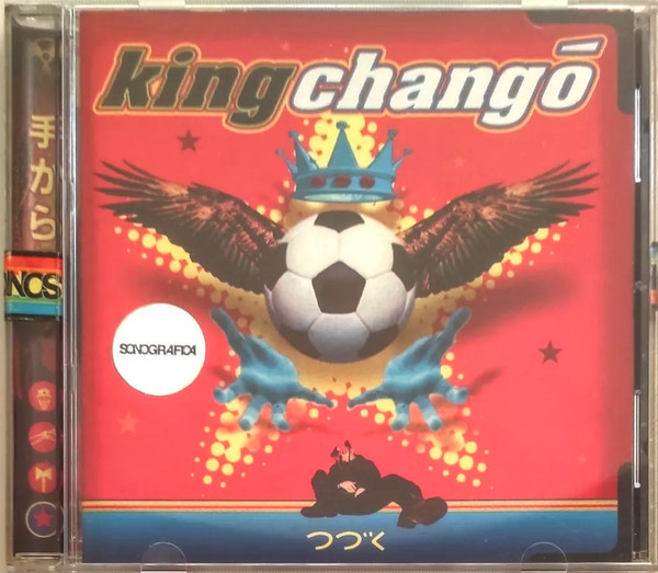 King Chango – King Changó (1996, CD) - Discogs