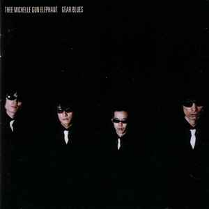 Thee Michelle Gun Elephant – Girlfriend (2003, Vinyl) - Discogs