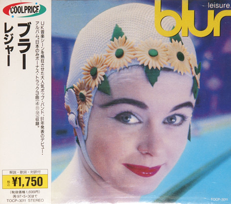 Blur – Leisure (1995, CD) - Discogs