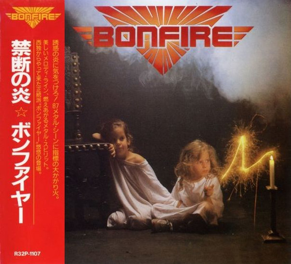 Bonfire – Don't Touch The Light (1987, CD) - Discogs
