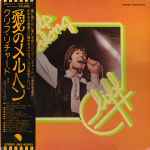 Cliff Richard – Help It Along (1974, Vinyl) - Discogs