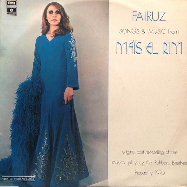 lataa albumi Fairuz - Songs Music From Maïs El Rim