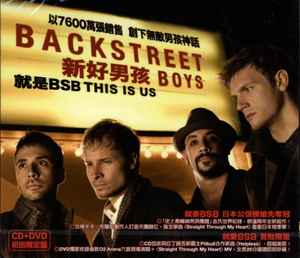 Backstreet Boys – This Is Us (2009, CD) - Discogs