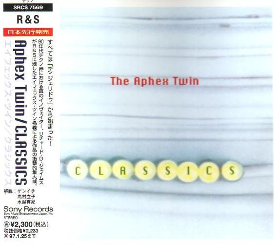 The Aphex Twin – Classics (1995, Gatefold, Vinyl) - Discogs