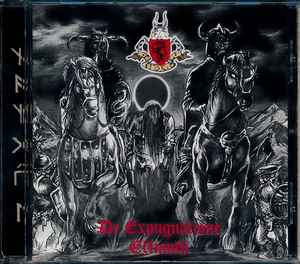 Nazgûl - De Expugnatione Elfmuth | Releases | Discogs