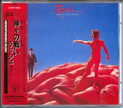 Rush – Hemispheres (1988, CD) - Discogs