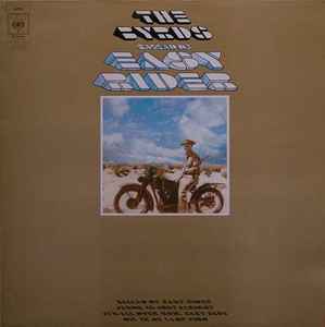 The Byrds - Ballad Of Easy Rider album cover