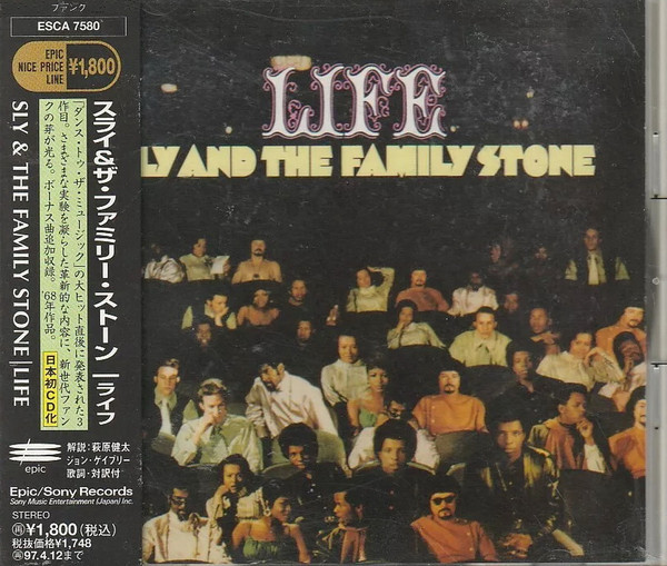 Sly & The Family Stone – Life (1995, CD) - Discogs