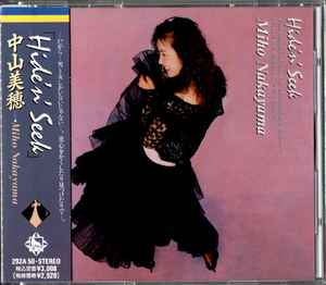 Miho Nakayama = 中山美穂 – Hide'n' Seek (1989, CD) - Discogs