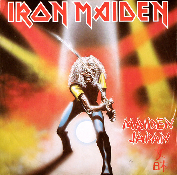  Pt. 1: The Early Days : Iron Maiden: CDs y Vinilo