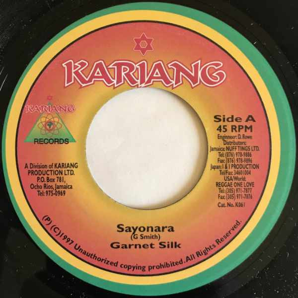 Garnet Silk – Sayonara (1997, Vinyl) - Discogs