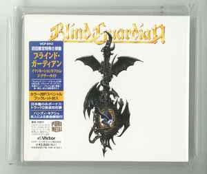 Blind Guardian – Battalions Of Fear (1990, CD) - Discogs