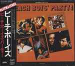 Cover of Beach Boys' Party! = ビーチ・ボーイズ・パーティー, 1989-08-30, CD