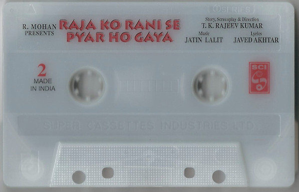 descargar álbum Jatin Lalit, Javed Akhtar - Raja Ko Rani Se Pyar Ho Gaya