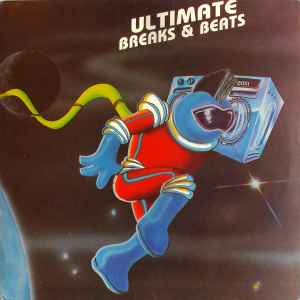 超目玉 ULTIMATE BREAKS \u0026 BEATS 45 BOX SET