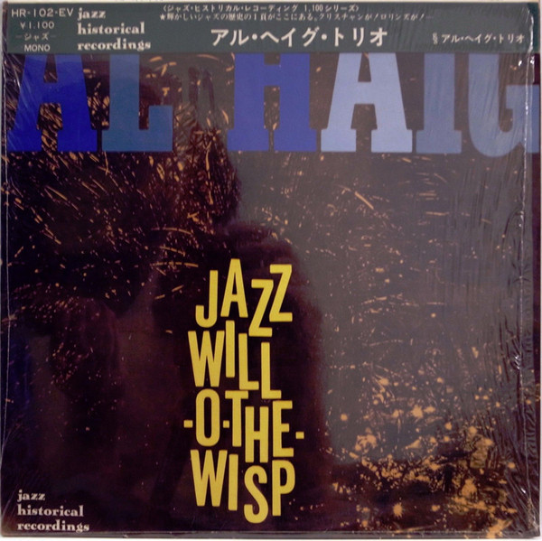 Al Haig – Jazz Will-O-The-Wisp (1957, Vinyl) - Discogs