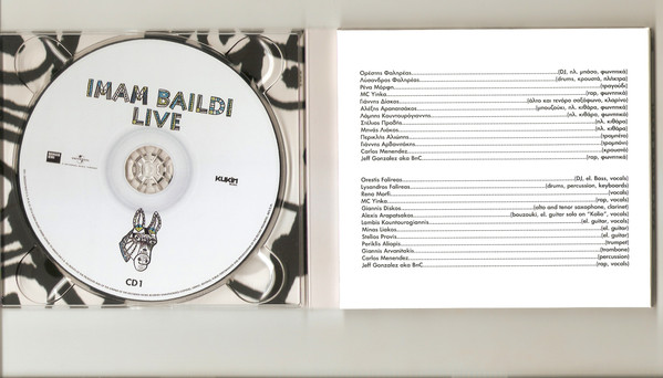 Album herunterladen Imam Baildi - Live