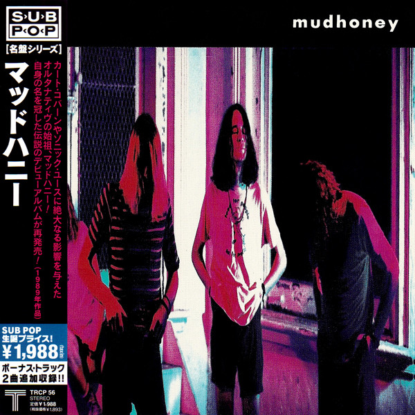 Mudhoney – Mudhoney (2009, CD) - Discogs