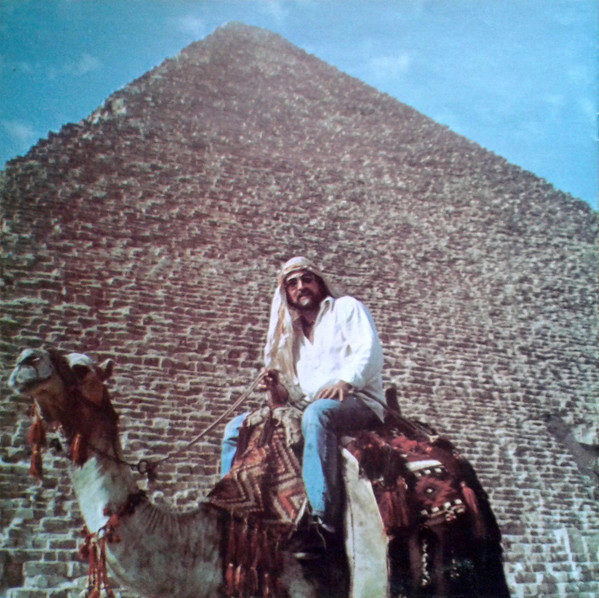 Paul Horn - Inside The Great Pyramid | Mushroom Records (MRS-5507) - 13