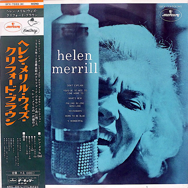 US初期 MONO 深溝 HELEN MERRILL With CLIFFORD BROWN (EmArcy 36006 