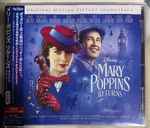 Cover of Mary Poppins Returns (Original Motion Picture Soundtrack), 2018-12-07, CD